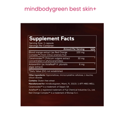 Kris Gethin | Skin Vitality Essentials