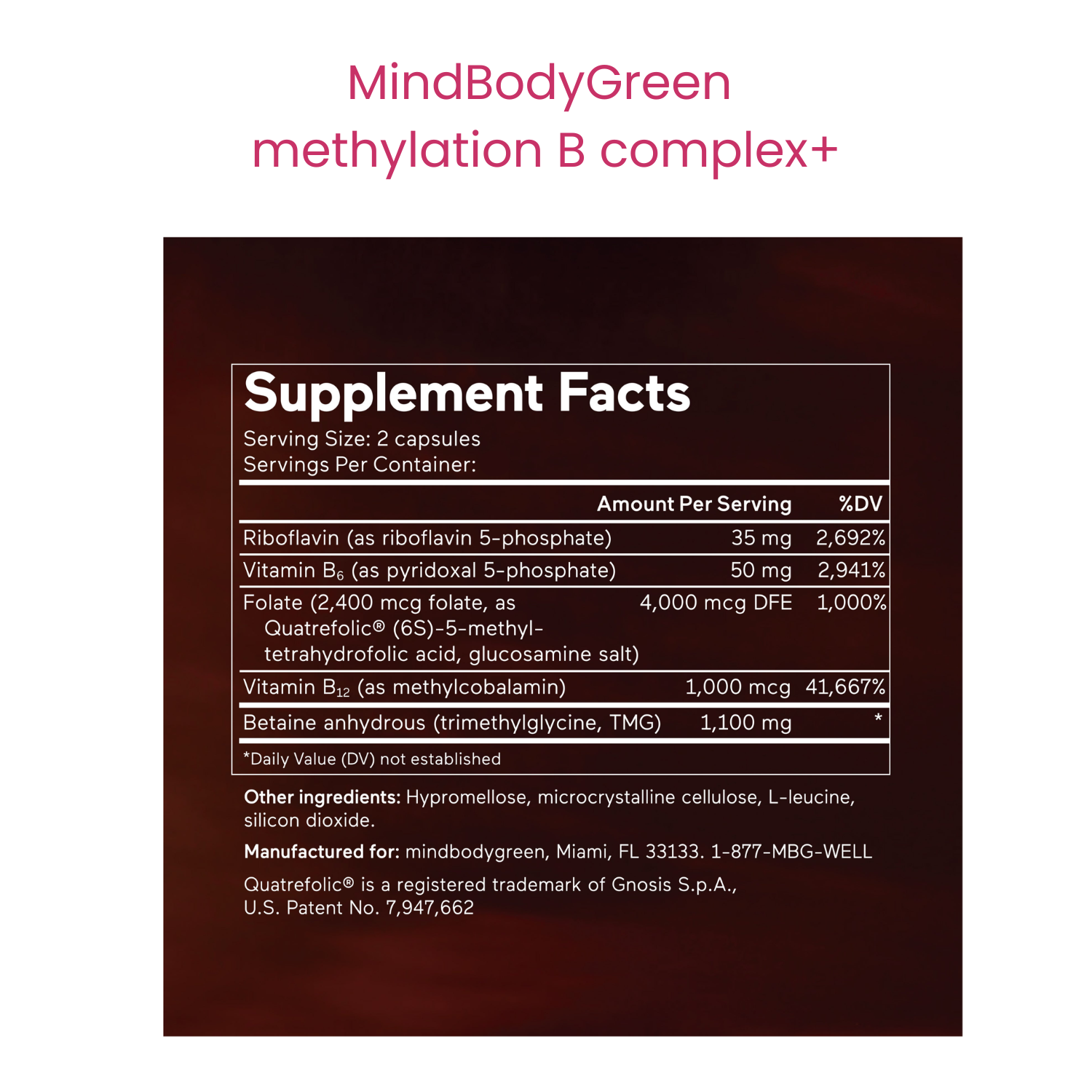 methylation B complex+