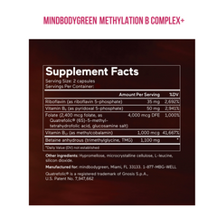 Ovadia | Heart Health Bundle + Nattokinase and Methyl Folate